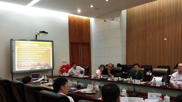 我院张龙平院长一行参加第一届中国财务与会计学术年会