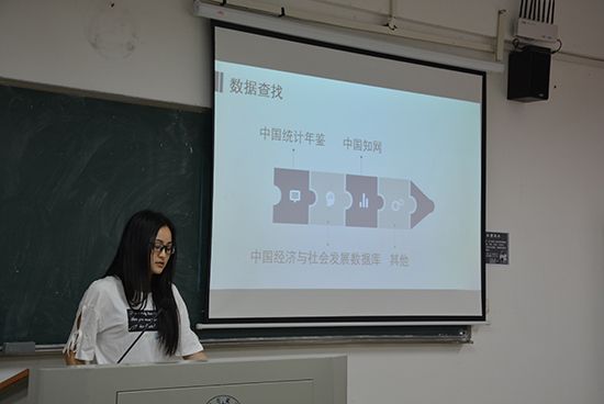 学院研究生学术茶话会顺利举办