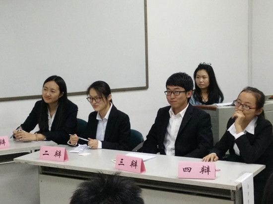 澳门js全球唯一官方网站举行會萃堂“求是杯”辩论赛