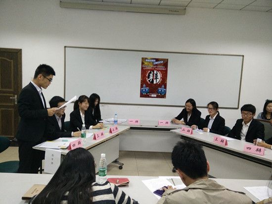 澳门js全球唯一官方网站举行會萃堂“求是杯”辩论赛