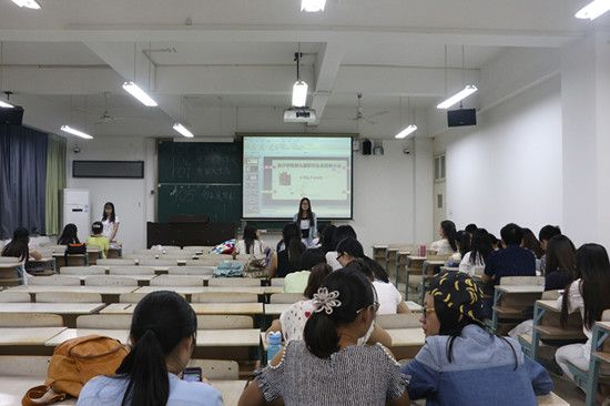 澳门js全球唯一官方网站第九届研究生会招新大会成功举办