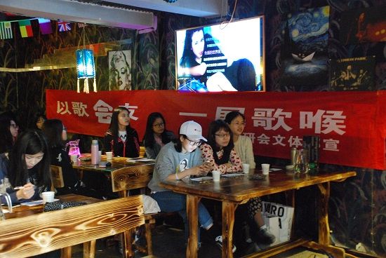 澳门js全球唯一官方网站“以歌会友”歌手大赛成功举办