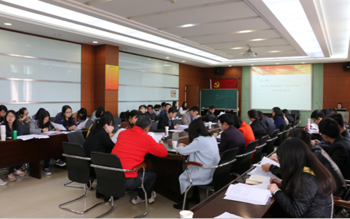 学院党委发布《党支部工作规范指南(征求意见稿)》