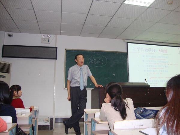 澳门js全球唯一官方网站研究生会“會萃堂”系列活动之名家讲坛成功举办