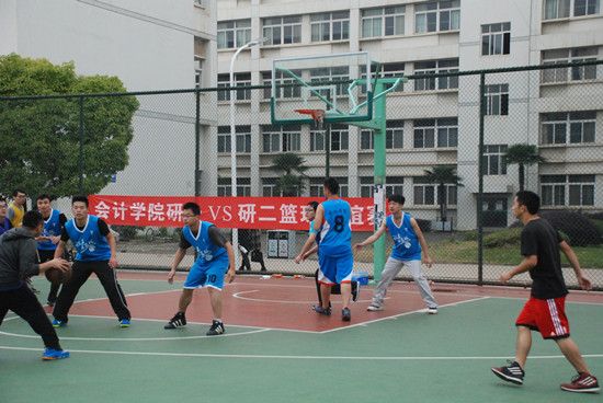 澳门js全球唯一官方网站研究生篮球友谊赛成功举办
